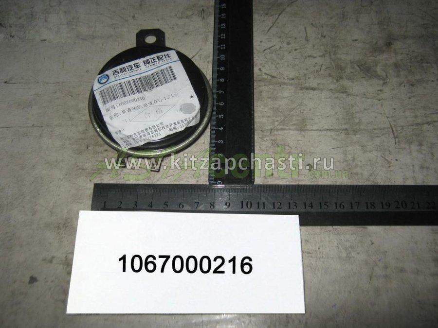 Звуковой сигнал Geely MK, MK Cross 1067000216