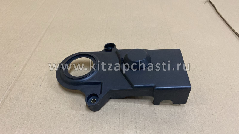 Кожух ГРМ Chery Amulet 480-1007140