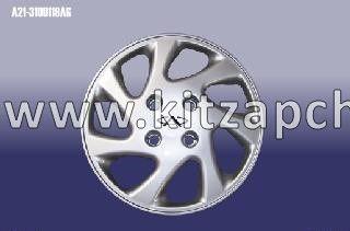 КОЛПАК КОЛЕСА СТАЛЬНОГО Chery Bonus Chery Very A21-3100119AG