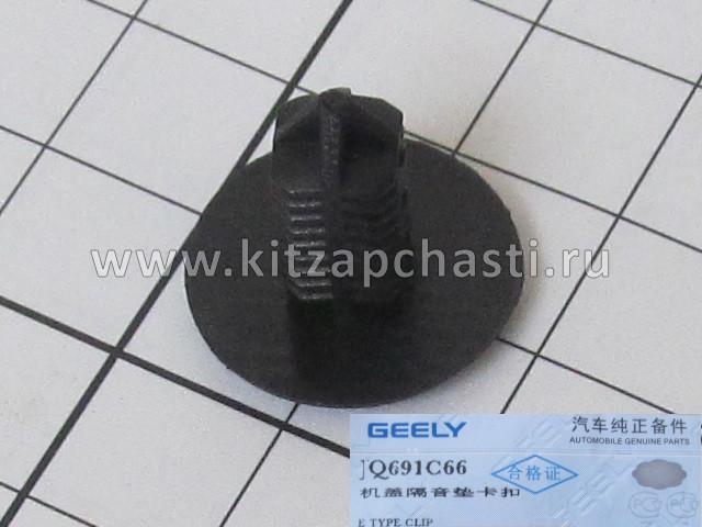 Клипса обивки багажника Geely MK JQ691C66